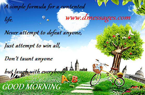 Good morning sms in english