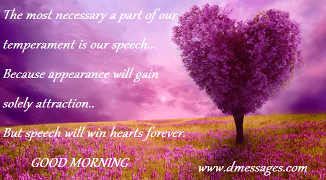 Good morning SMS for lover in English Good morning SMS for lover in English