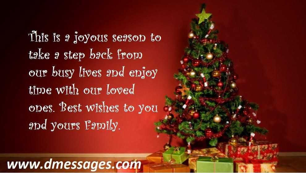 Funny xmas wishes for status-Funny xmas wishes for status 2020