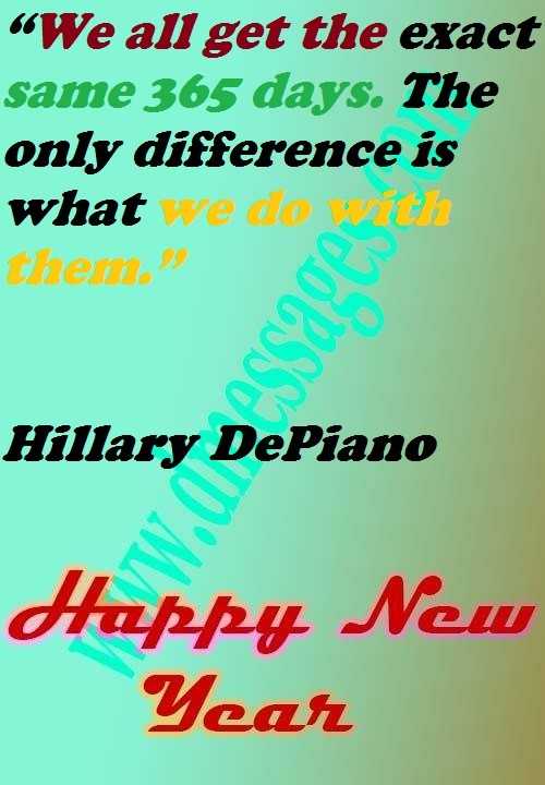 Famous happy new year quotes