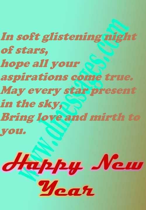 Happy new year sms for boyfriend