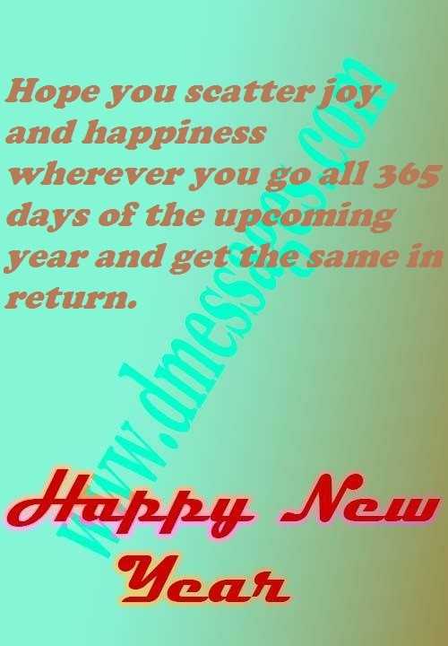 Happy new year sms for wife