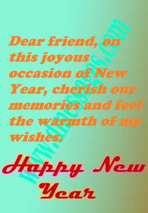 New year 2013 sms