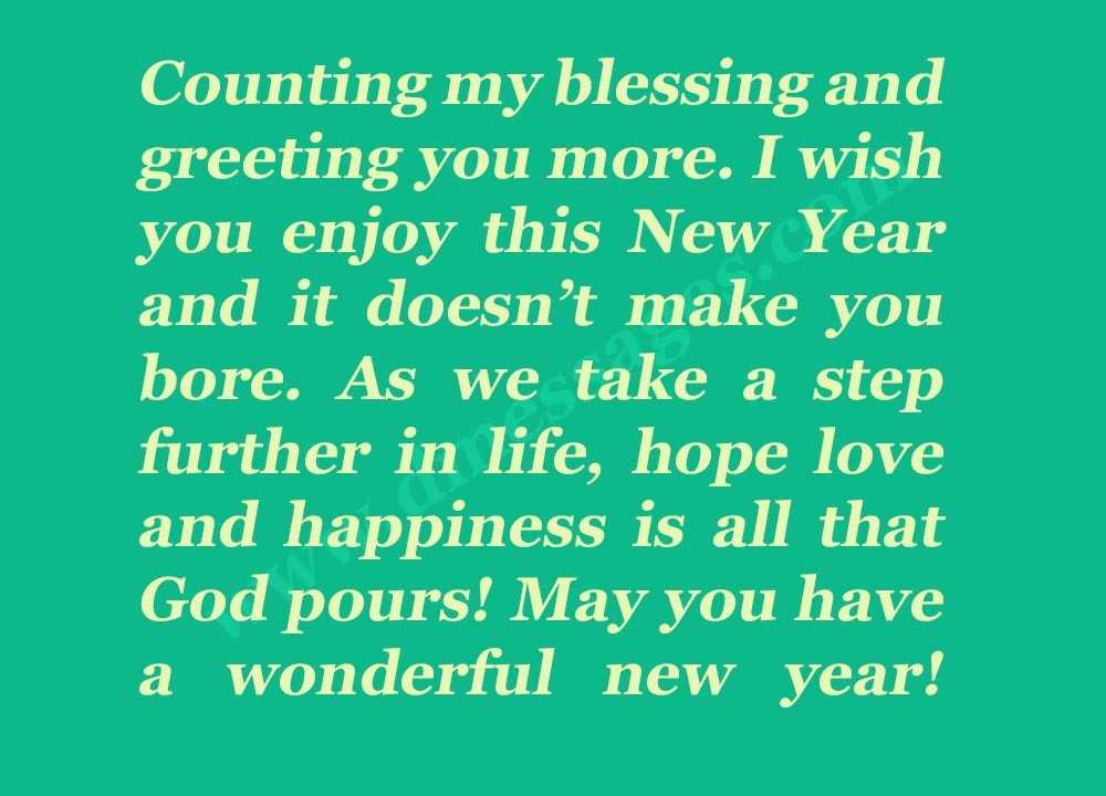 New year wishes messages