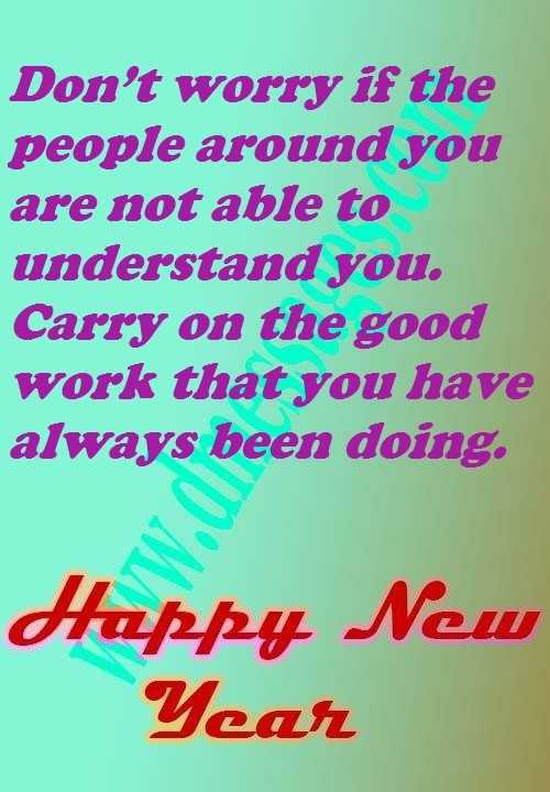 New year quotes for sister