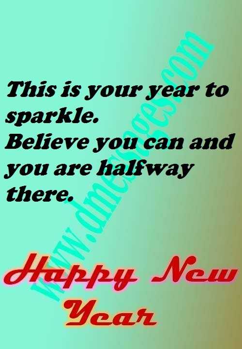 New year sms for friends