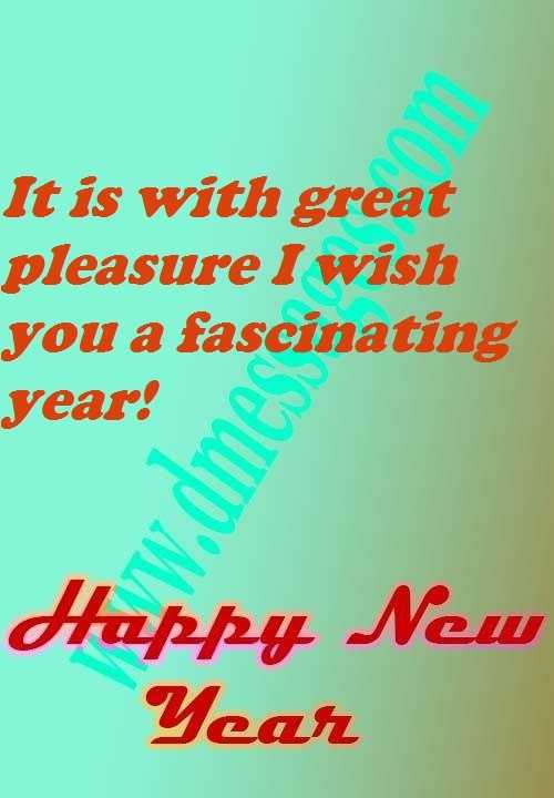 Best happy new year sms for girlfriend