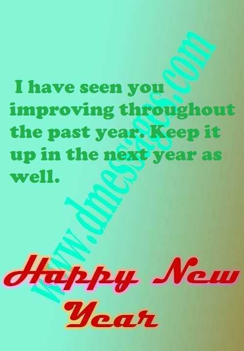 Happy new year creative sms