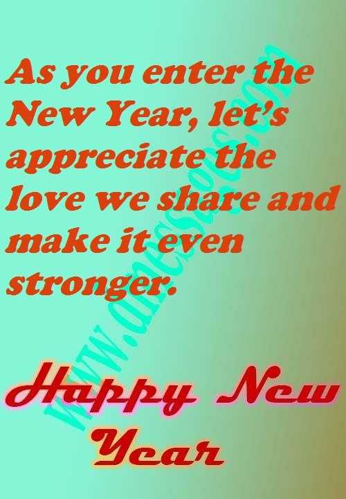 Happy new year vip sms