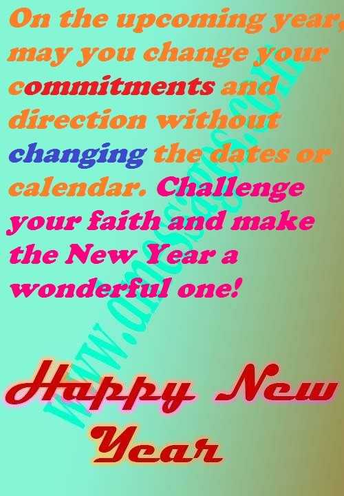 New year quotes about family