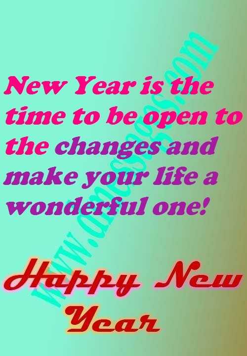 New year quotes about love