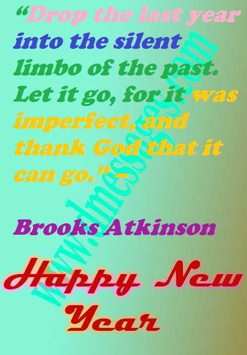 New year quotes and sayings inspirational