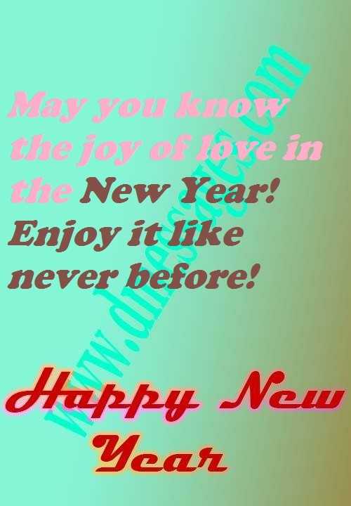 New year quotes and wishes