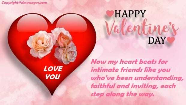 Valentines day sms for girlfriend