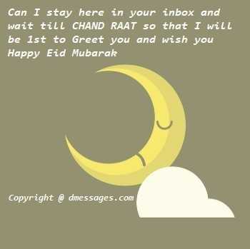 Happy Advance eid sms - Happy Advance eid sms