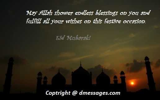 Happy Eid mubarak family wishes sms -Eid mubarak family wishes sms