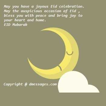 Happy Eid sms - Eid sms