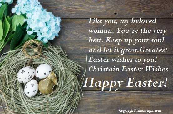 easter wishes messages to friends