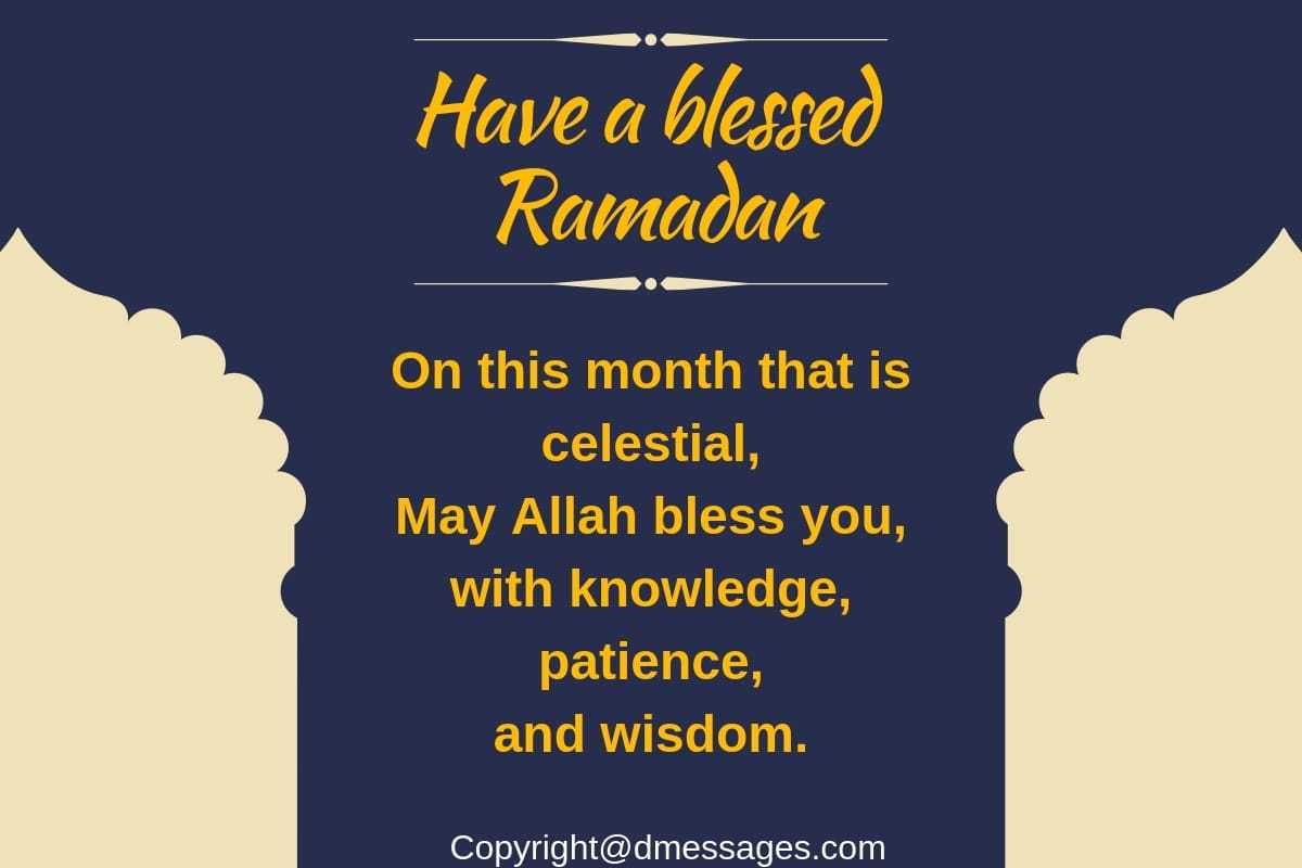 greetings of ramadan mubarak