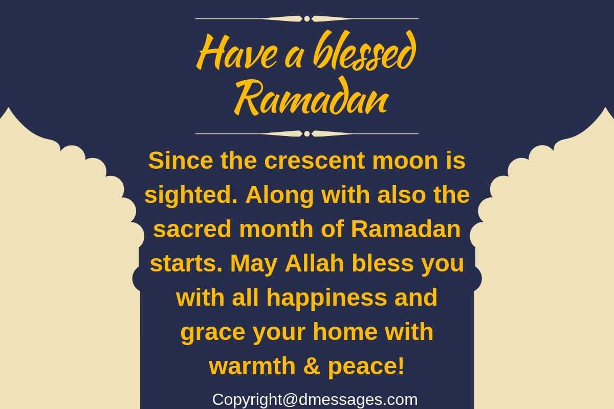 greetings ramadan mubarak