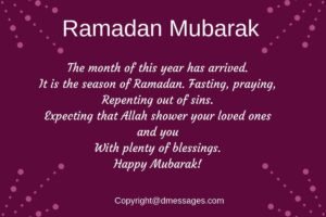 65+ Ramadan Mubarak Text Messages - Ramadan Kareem text Messages