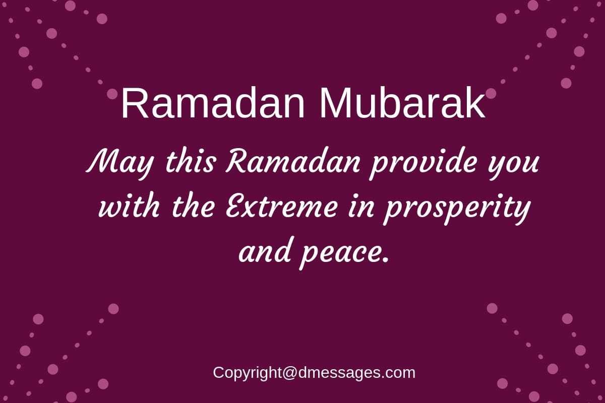 ramadan kareem messages sms