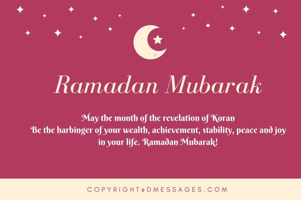 ramadan kareem text vector free download