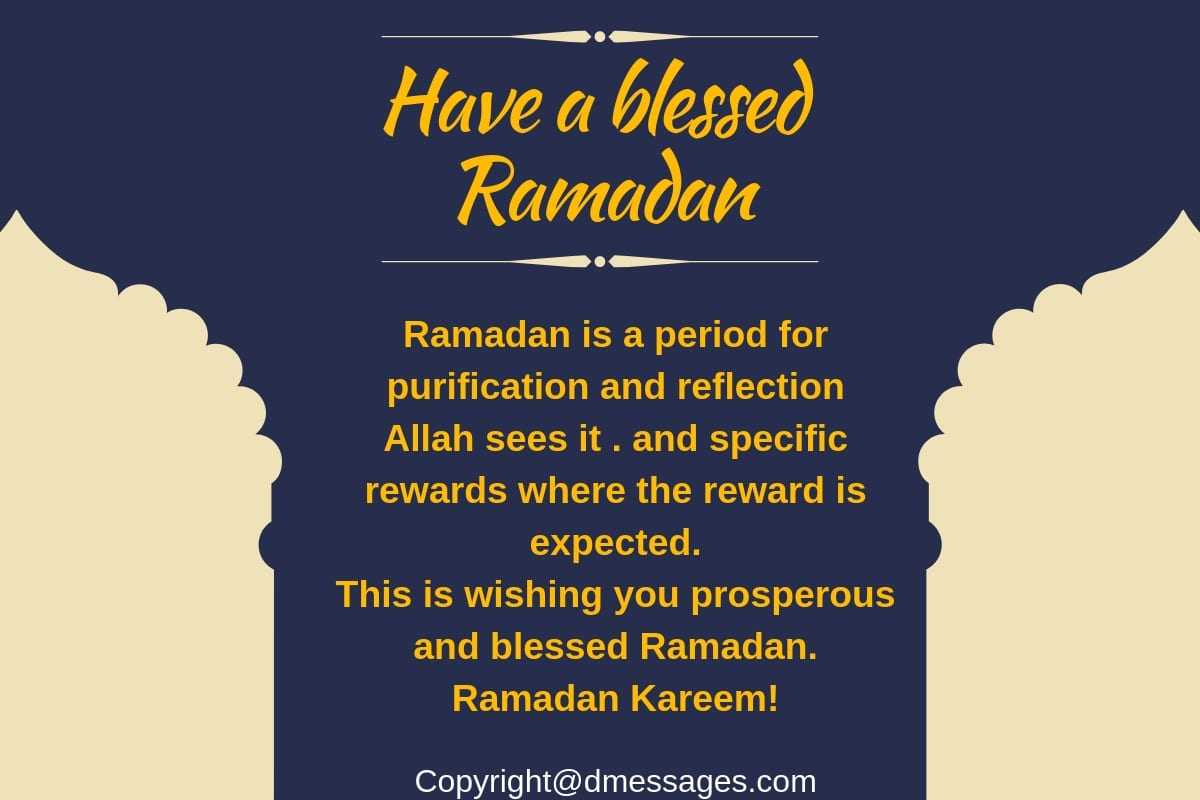 ramadan kareem text