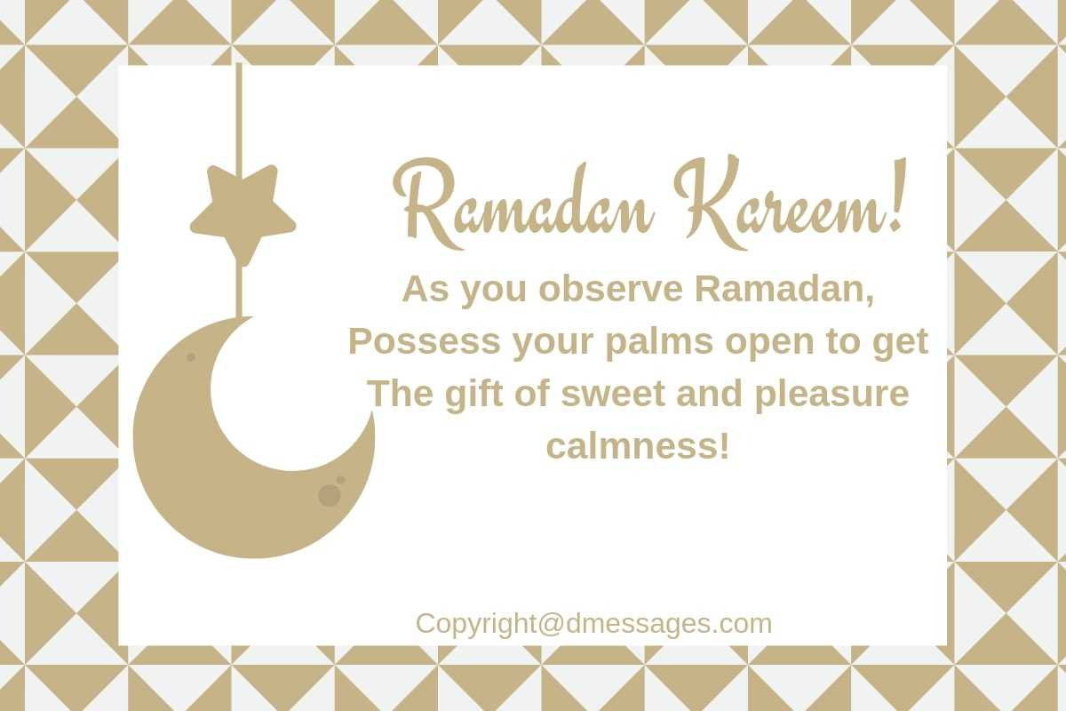 29+*Beautiful*Ramadan Mubarak Greetings - Ramadan Kareem Greetings