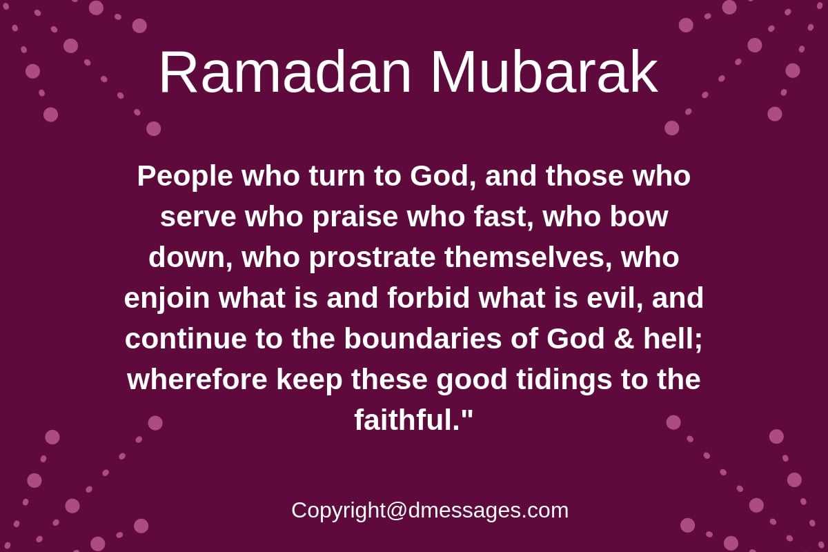 ramadan mubarak greetings image