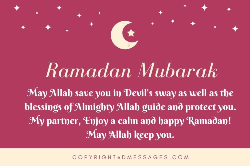 ramadan wishes in hindi - Dmessages