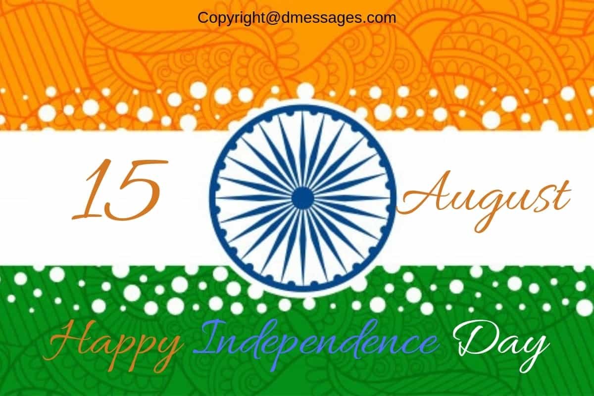 India independence day Quotes